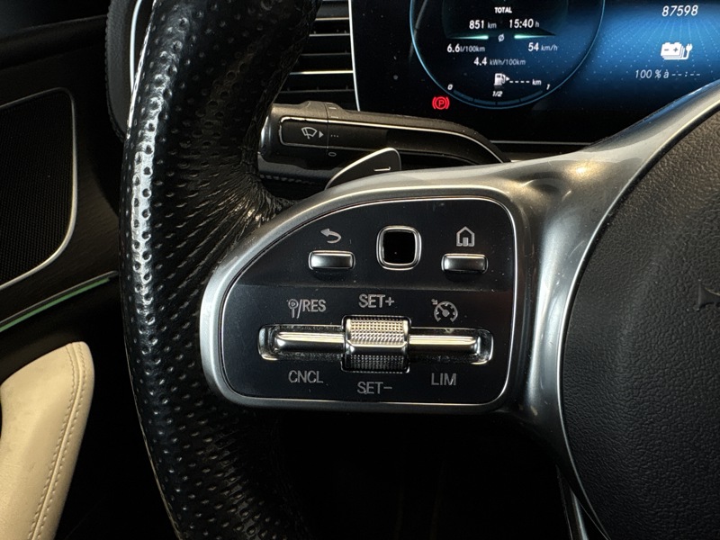 Image Mercedes-Benz GLE COUPÉ GLE 350 de 4MATIC AMG Line Coupé  