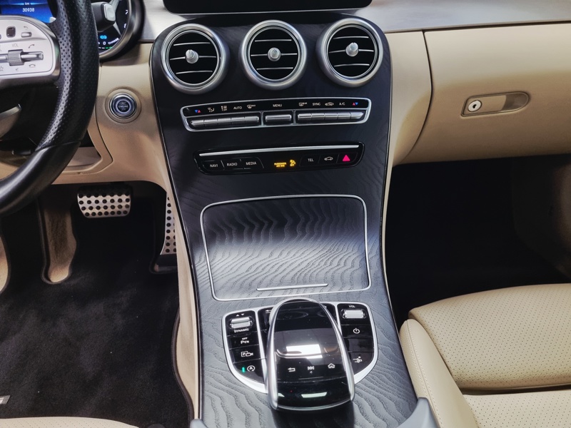 Image Mercedes-Benz CLASSE C COUPÉ 200 AMG Line  