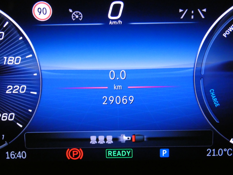 Image Mercedes-Benz CLASSE B 250 e Hybrid EQ AMG Line  