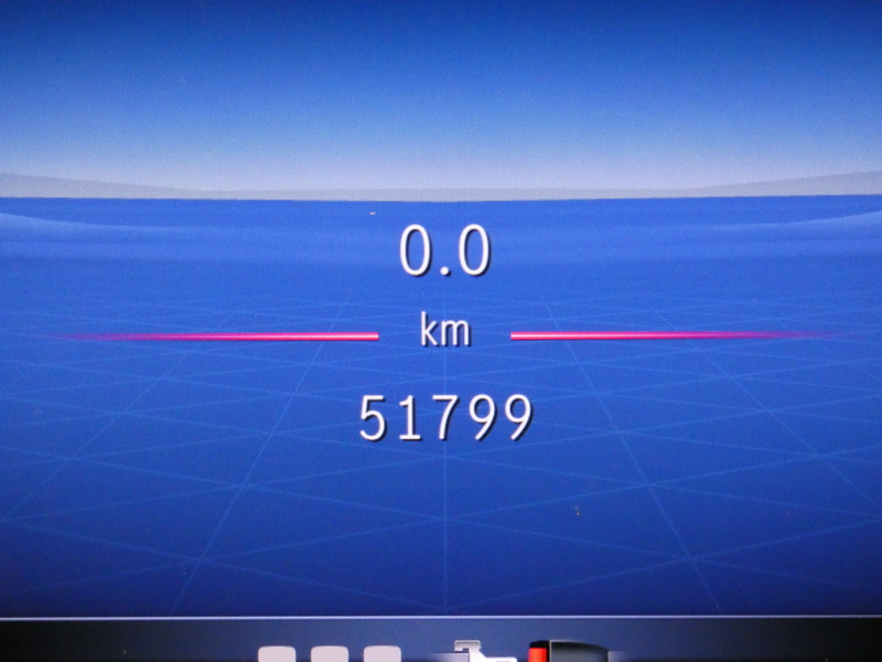 Image Mercedes-Benz CLASSE C BREAK 300 e AMG line  