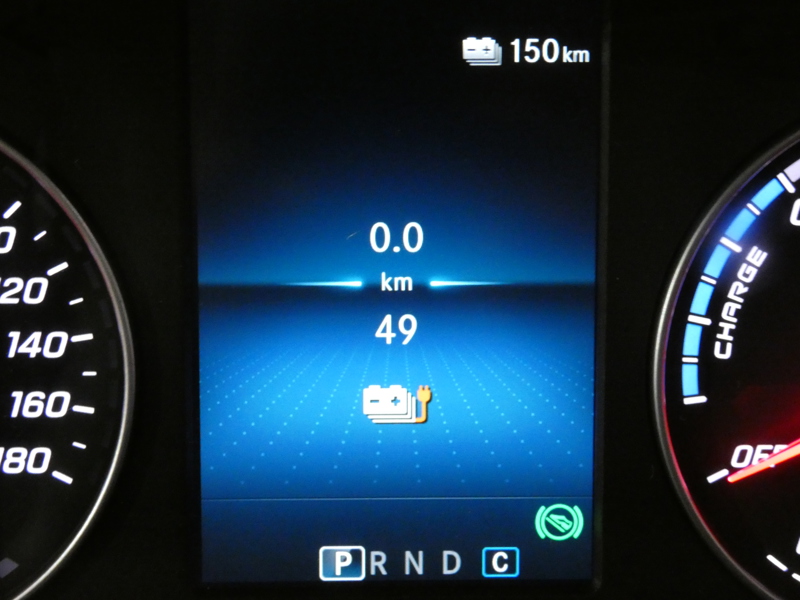 Image Mercedes-Benz EQT 200 Standard  